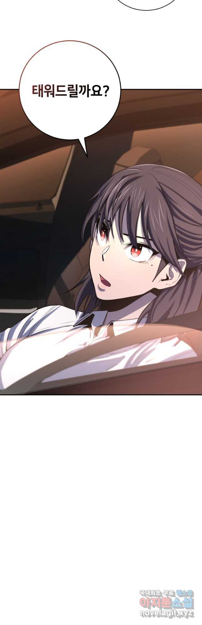 1672702161913k0io2figm8a.jpeg