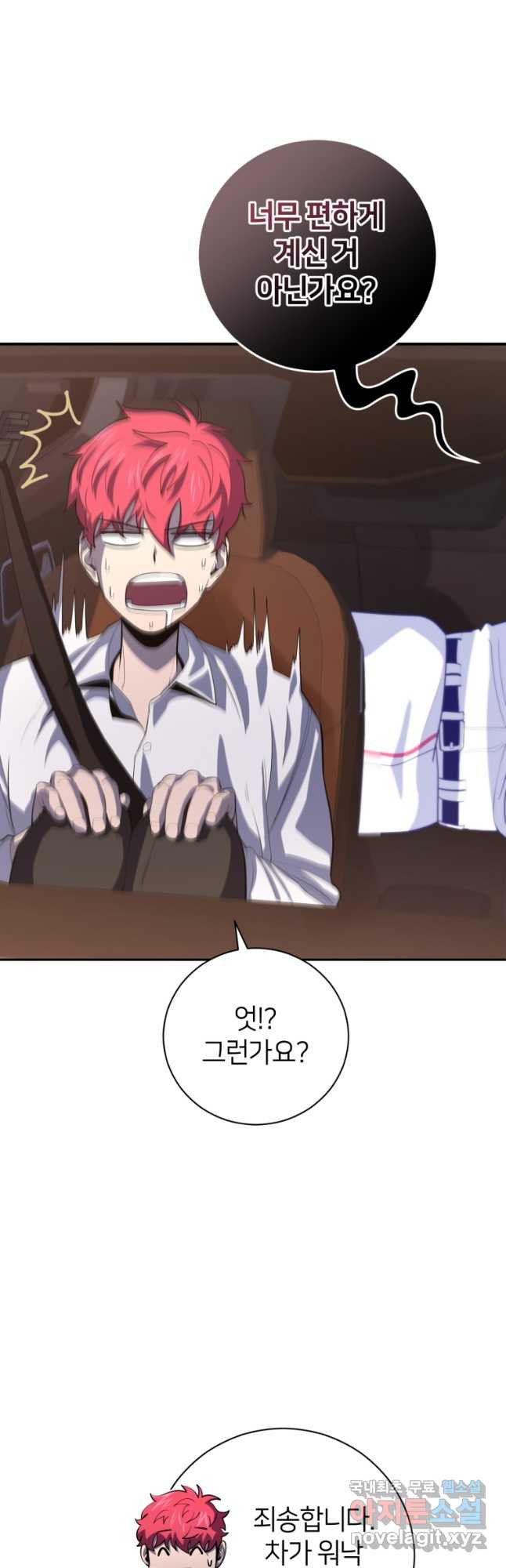 1672702162373wia37utdluo.jpeg