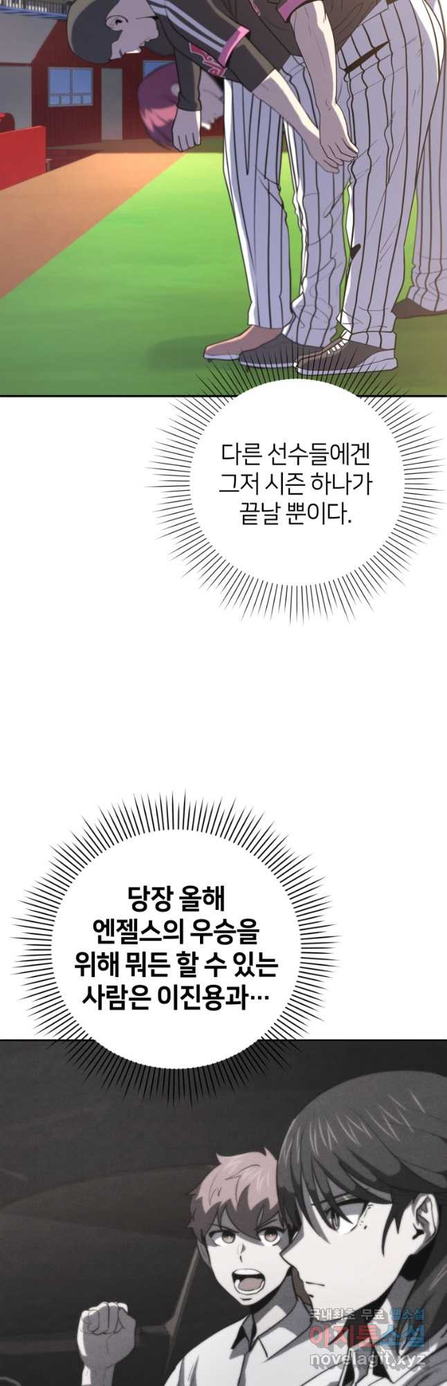 1672702174270sdm0id2jom.jpeg