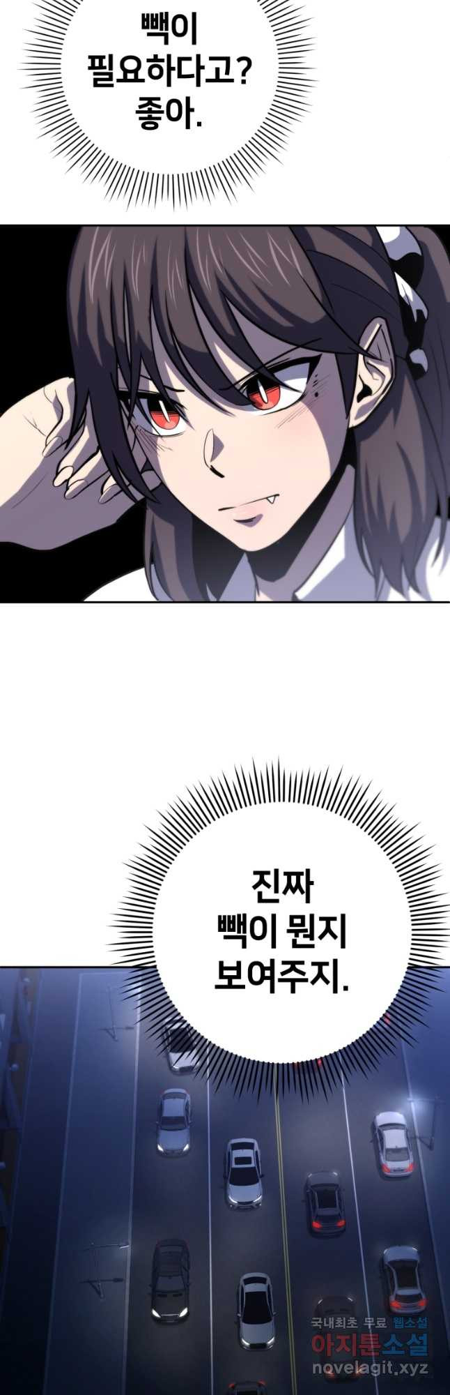 16727021745740s0tkjpm64i.jpeg