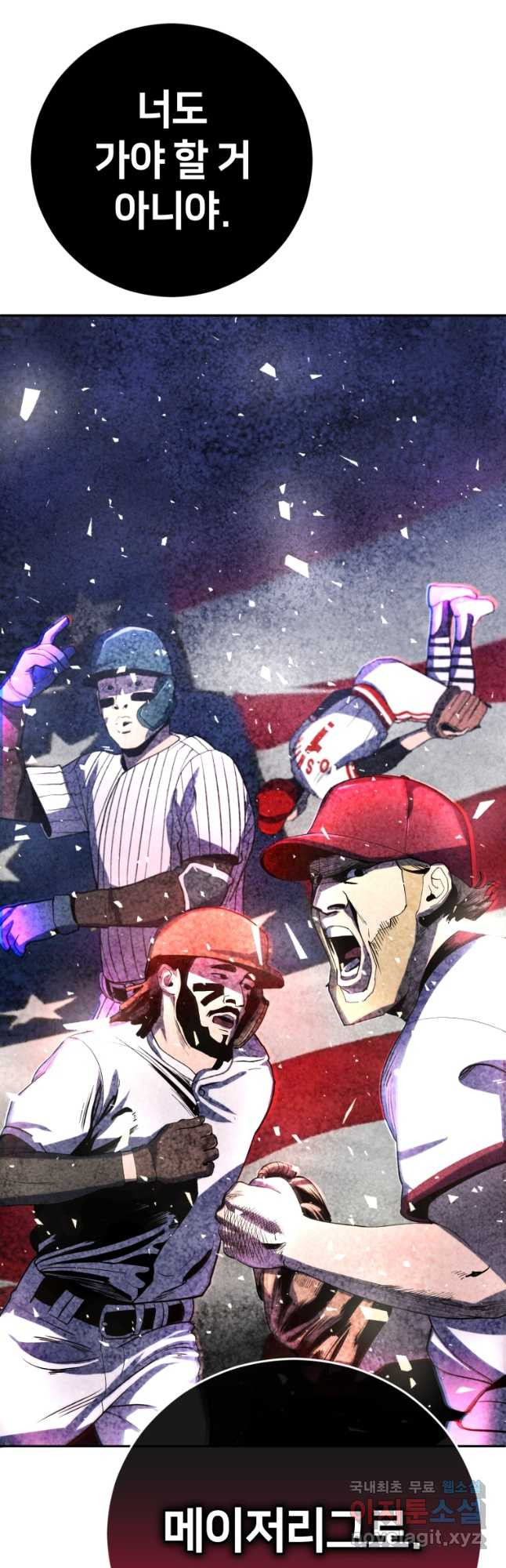 1672702175057ap6szcpwbum.jpeg