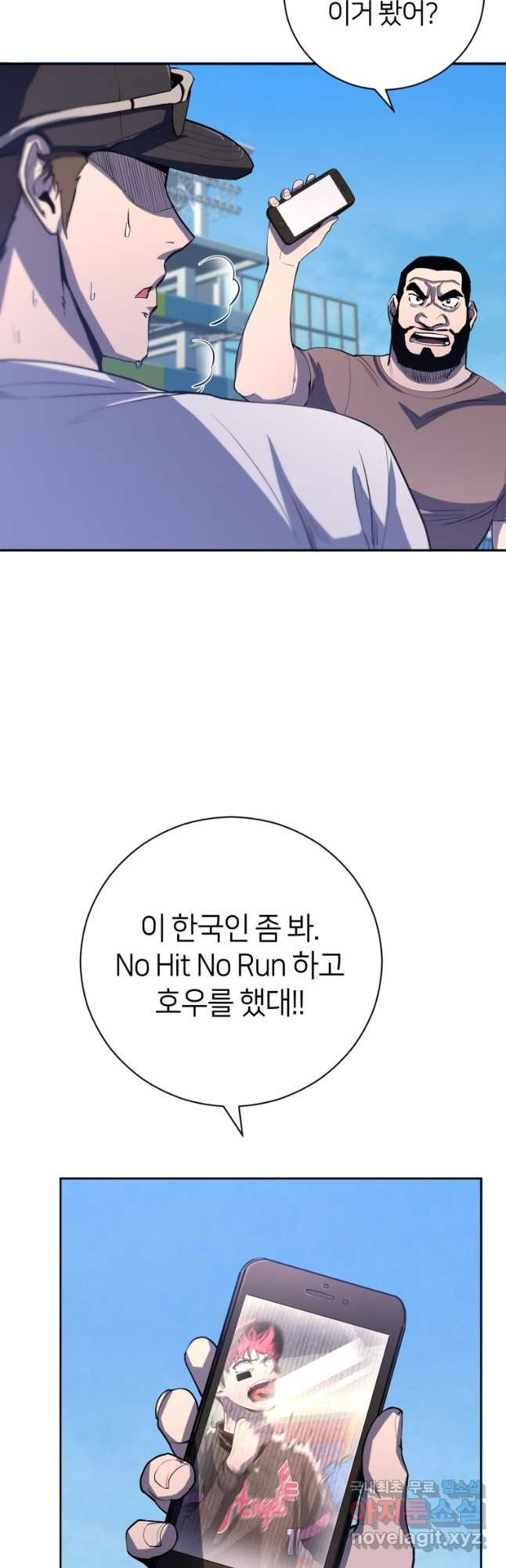 1672702182674lyselaik79.jpeg
