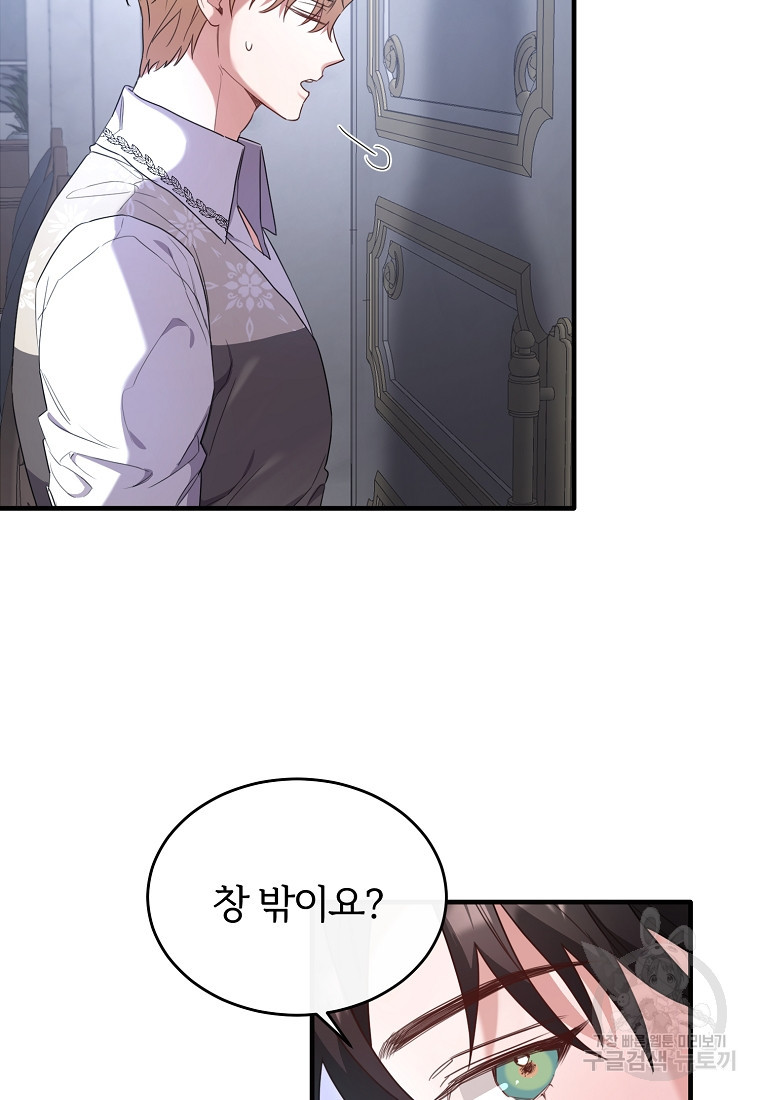 16750416290328n72cnsdvzt.jpeg
