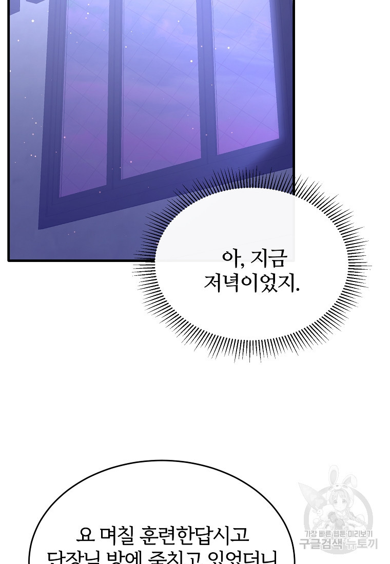 1675041629346cuyh7kuvv2r.jpeg
