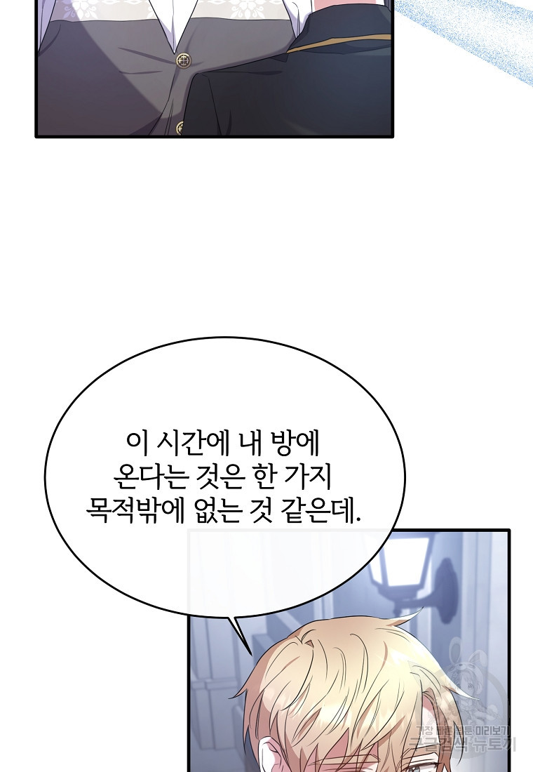 1675041629812ykktv06rne8.jpeg