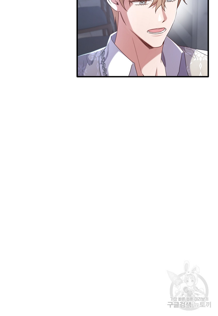 1675041629965nt29l0act.jpeg
