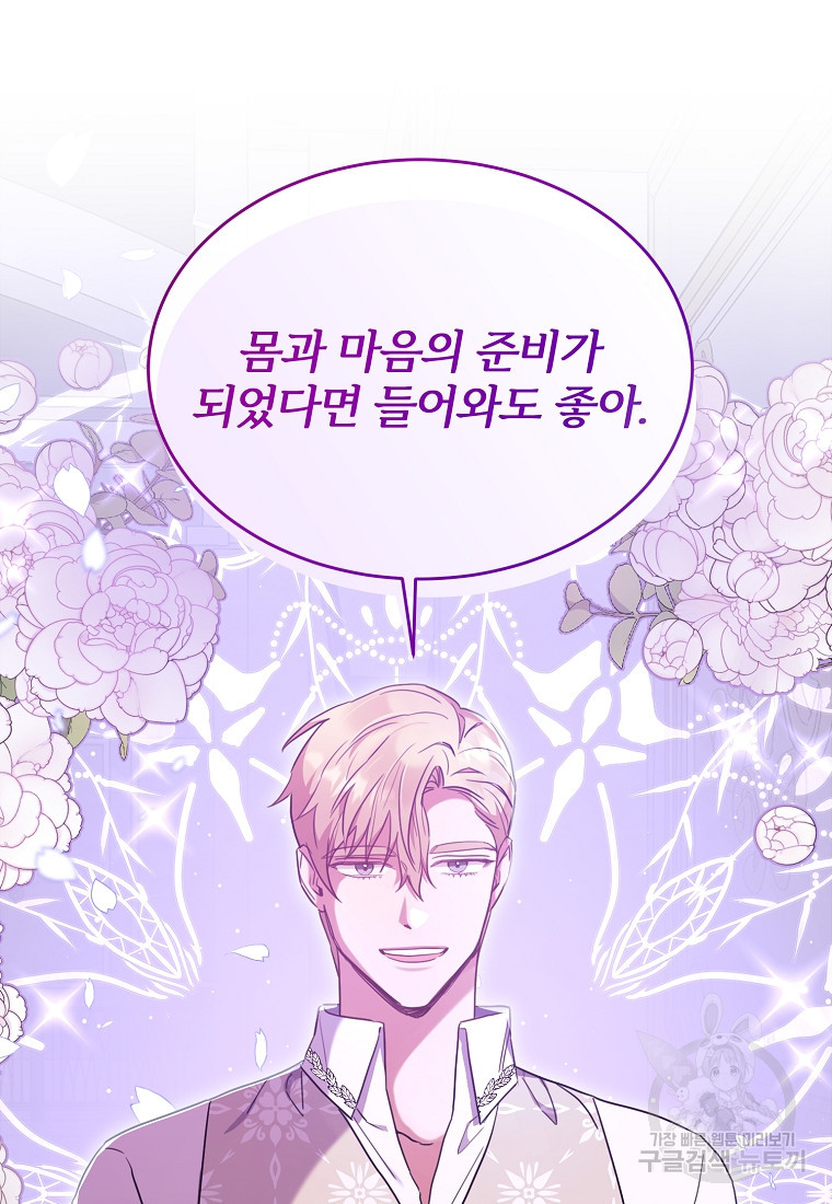 1675041630129tln8zjcjyab.jpeg