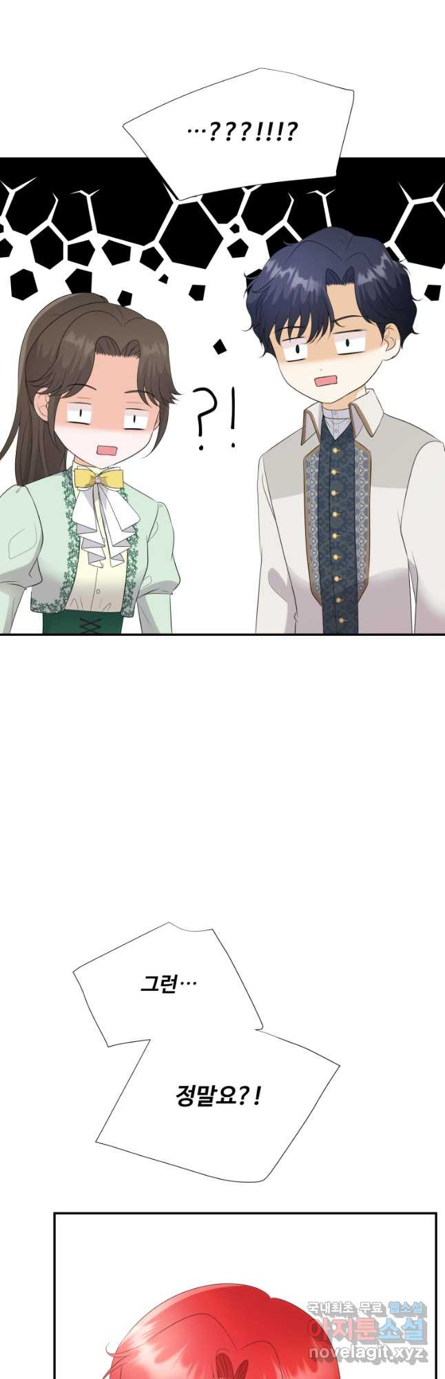 1675040939004tw4o0zebr2.jpeg