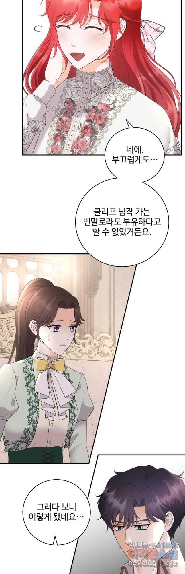1675040939156hxh9y3b8url.jpeg