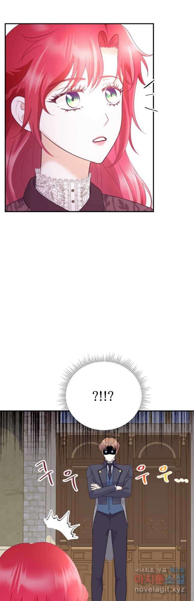 16750409451750uniuactire.jpeg