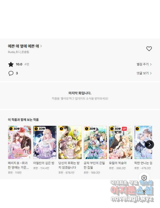 1675040963039mup6ot93mt9.jpeg