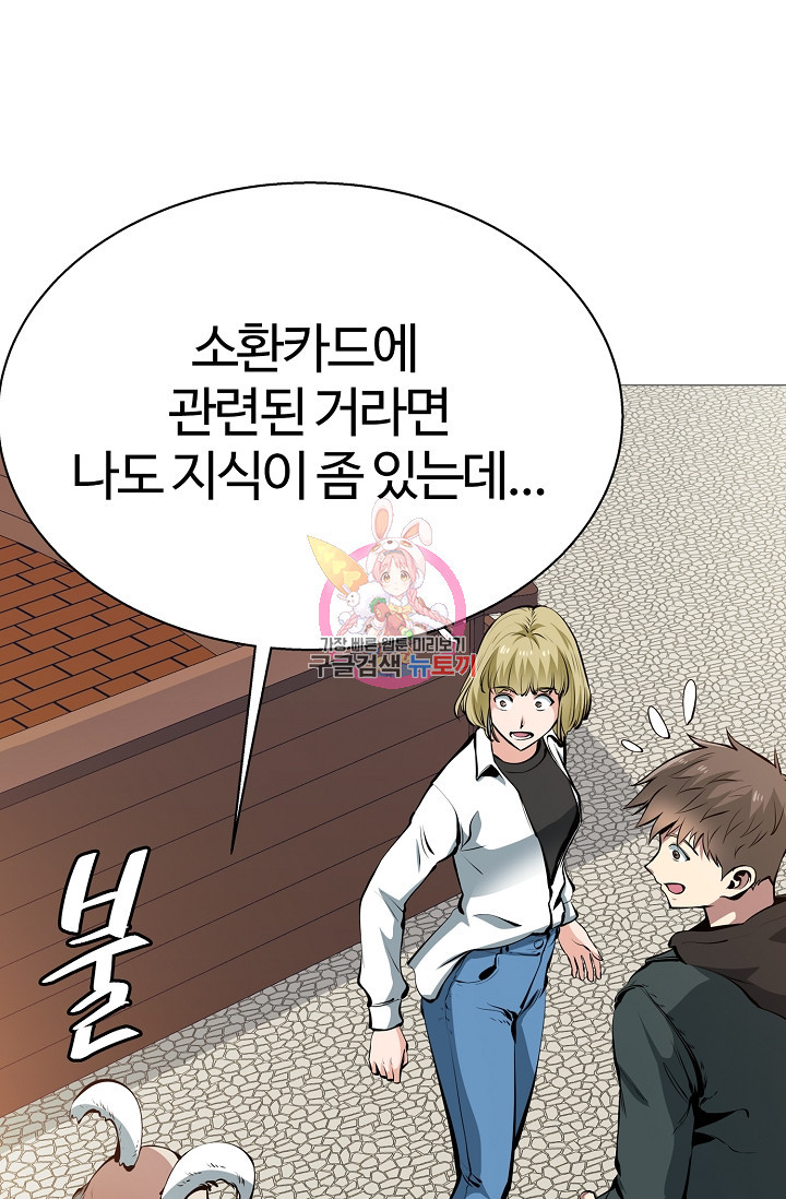 1675041636665sut14lcvjp.jpeg