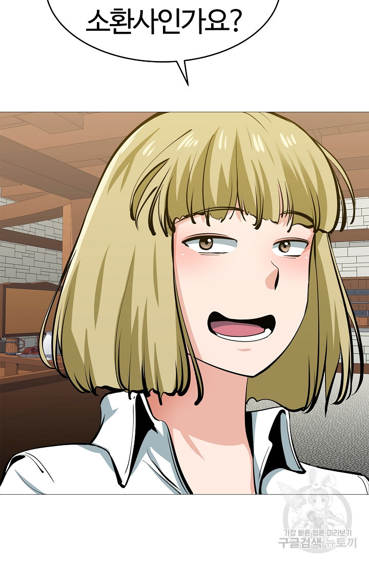 1675041638411aopto6pfapm.jpeg