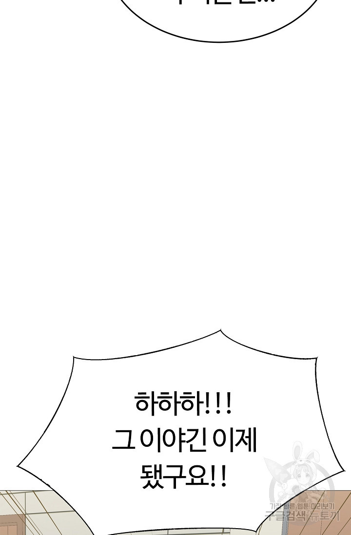 1675041645796eqze5cmja5r.jpeg