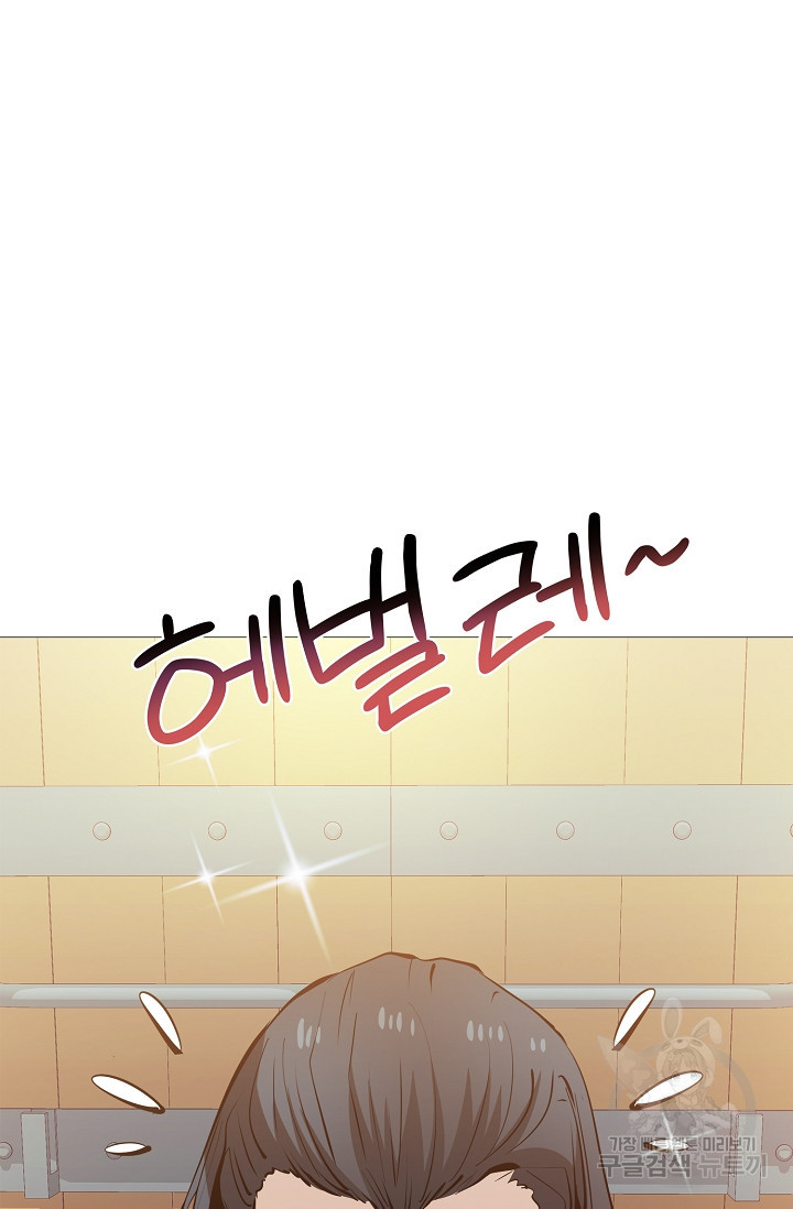 1675041646729pmxx0alk8wc.jpeg