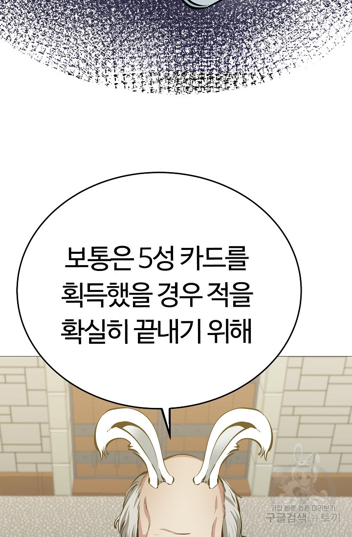 1675041652129s67q3nbobf.jpeg