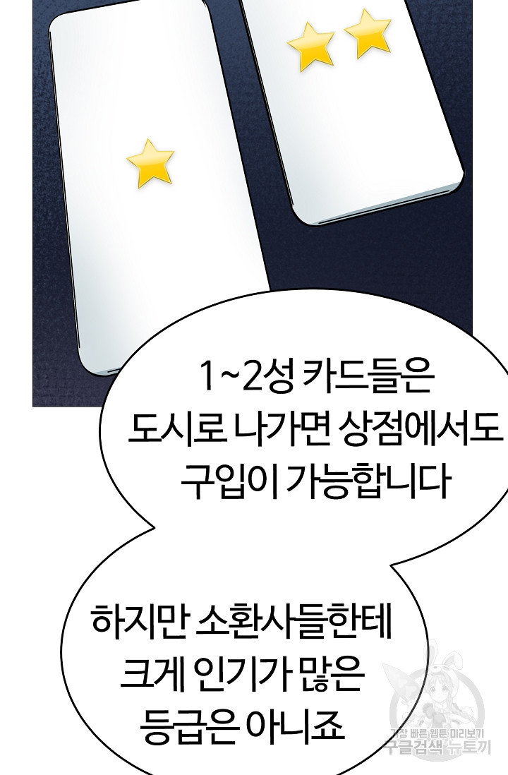 16750416536990tbear8sagy.jpeg