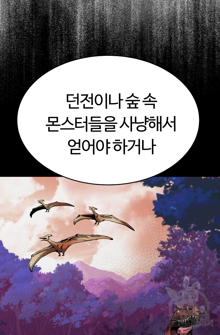 1675041658480foqct67bcjp.jpeg
