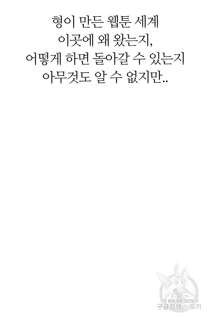 1675041668593dqdqmccftm7.jpeg