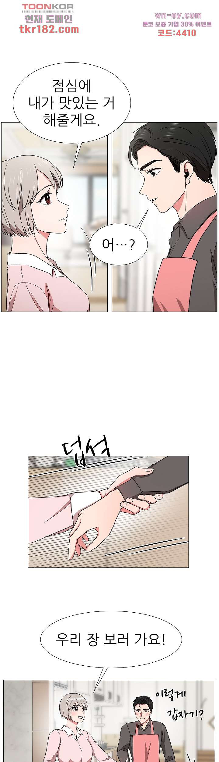 1675040402435gyhryz74kcu.jpeg