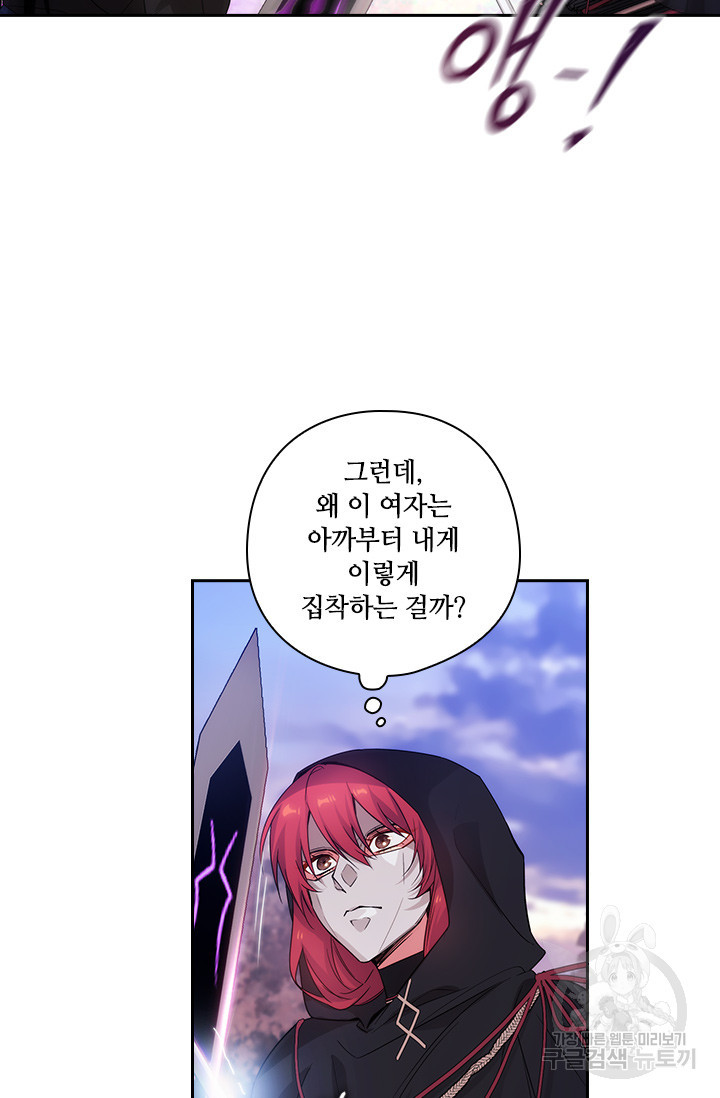 1675040937326myprhdtxt8g.jpeg