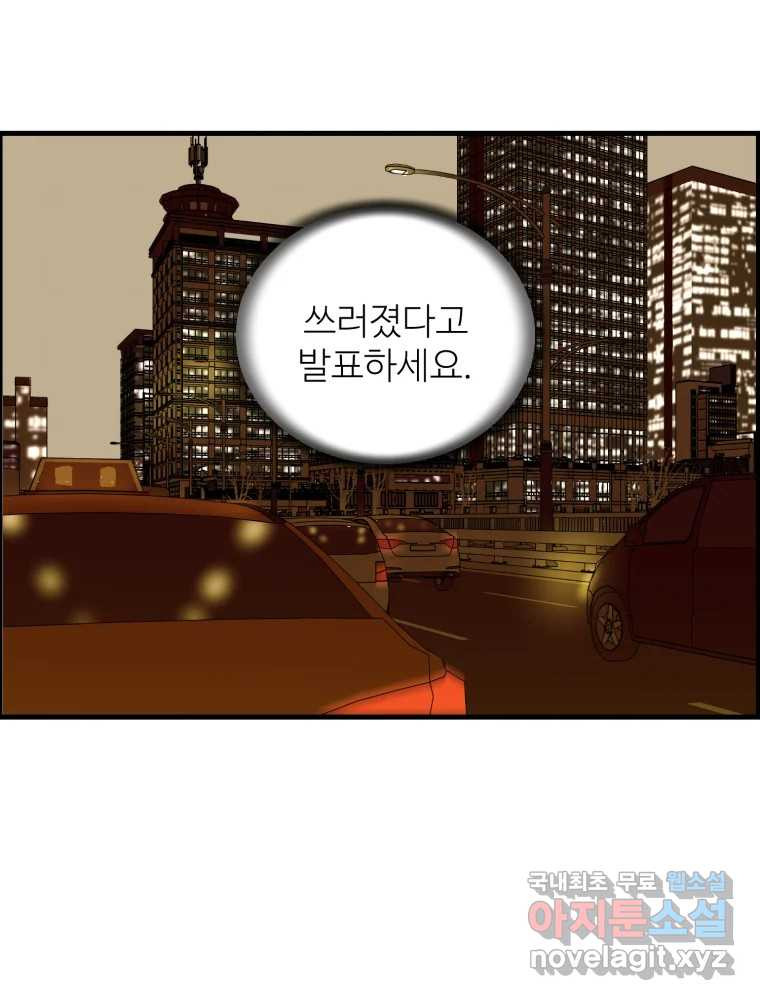 1675041648513pg76zuwo0aq.jpeg
