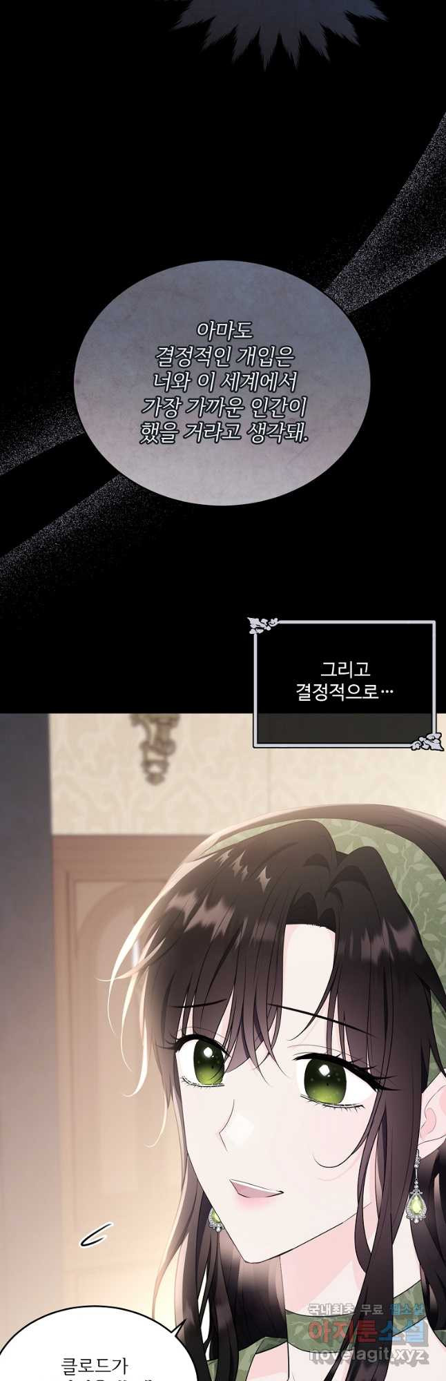 1675042567474wqvjoboosr.jpeg
