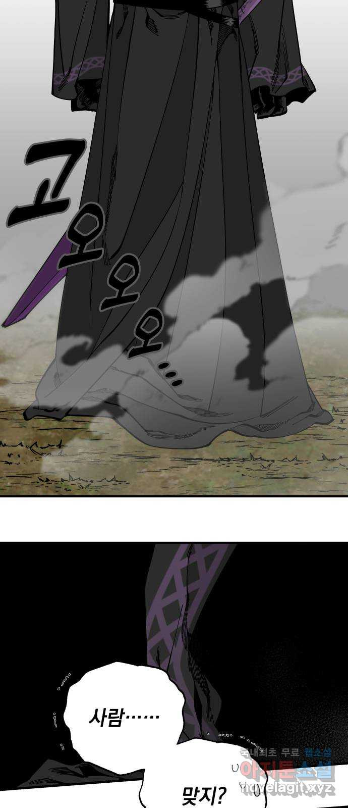 1675043505556kyuov1al2q.jpeg