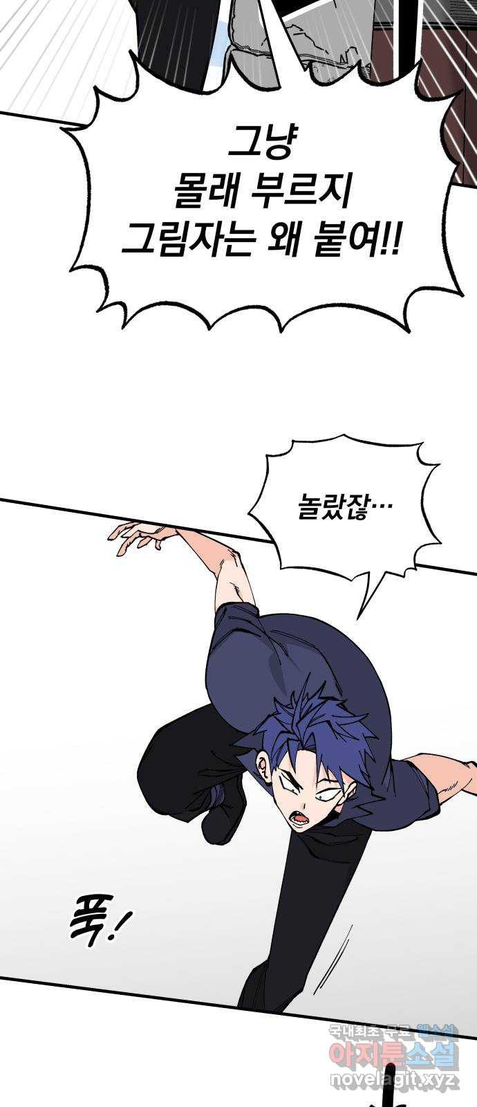 1675043516590g7wnff9kzwh.jpeg
