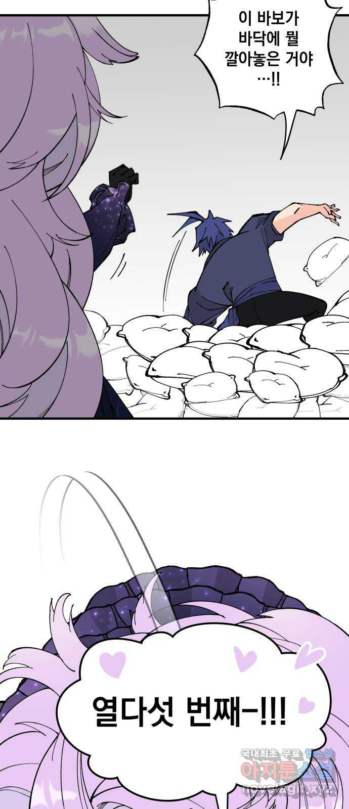 1675043517047yncayh07ts.jpeg