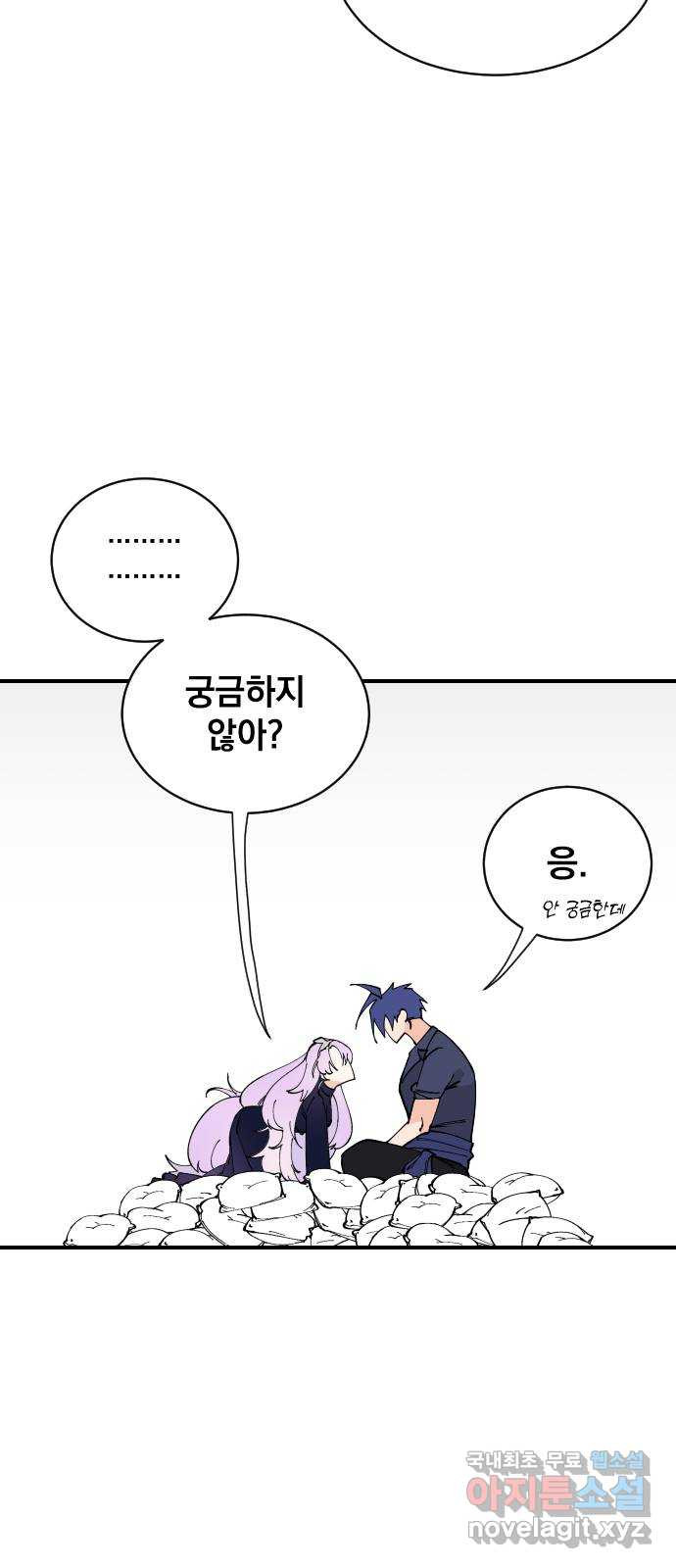 1675043522538qqadoyce2do.jpeg