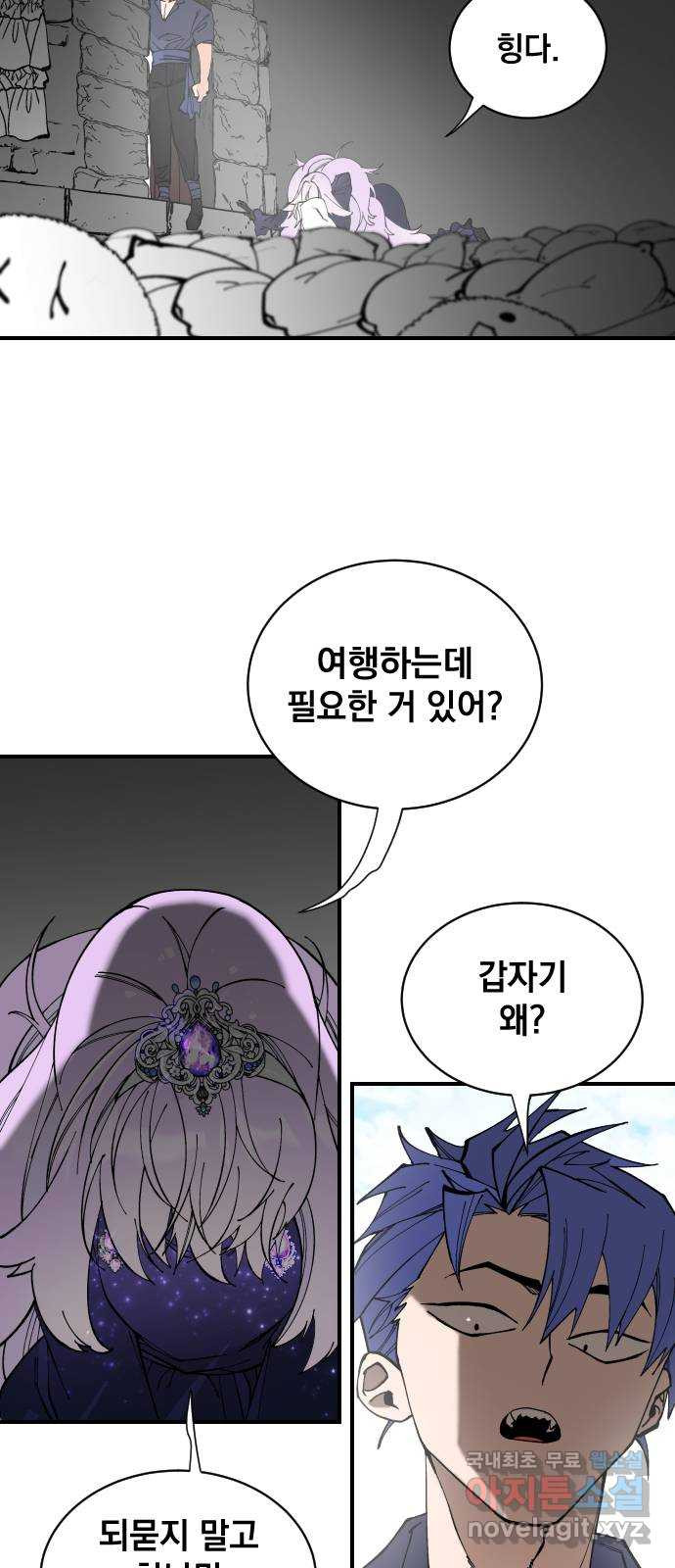 1675043528629yjh9ep338wf.jpeg