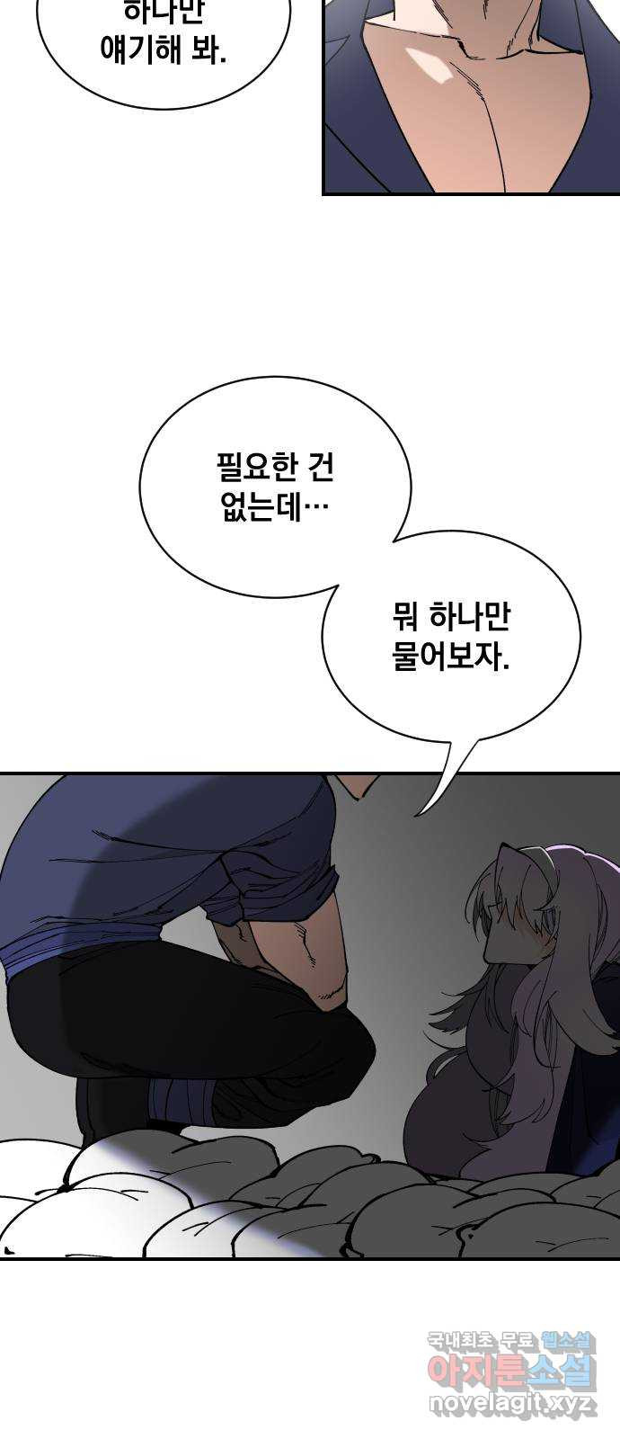 1675043528780iu4cikpj2r.jpeg