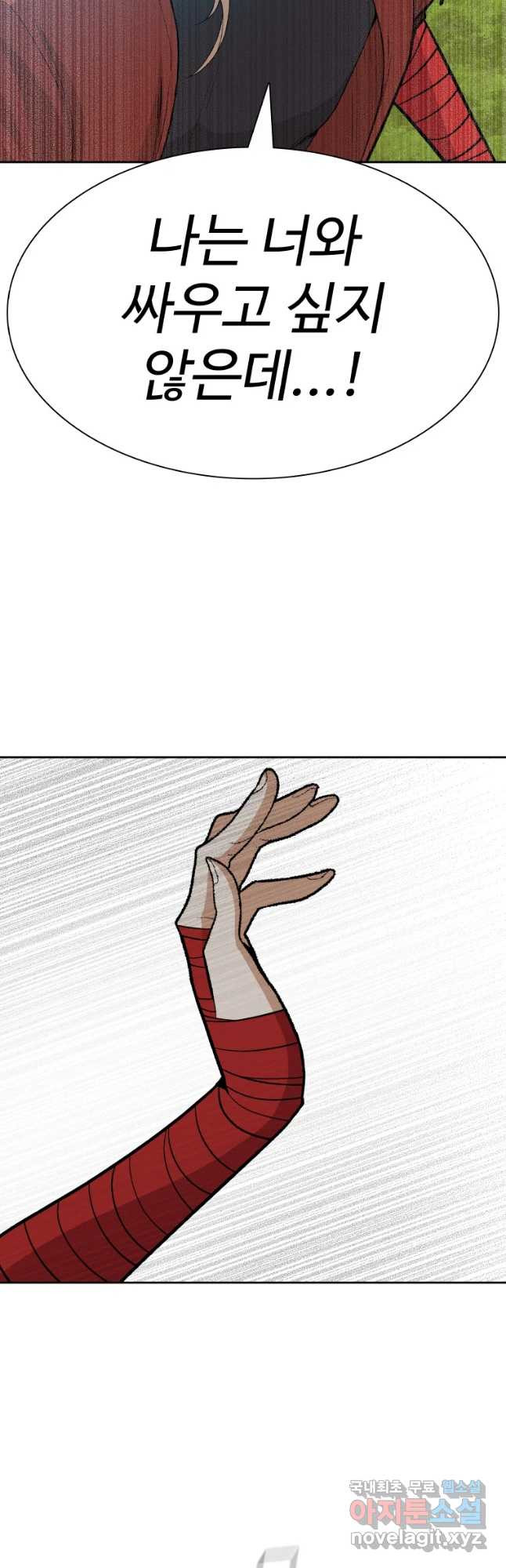 1675042506691de5e67edi3s.jpeg