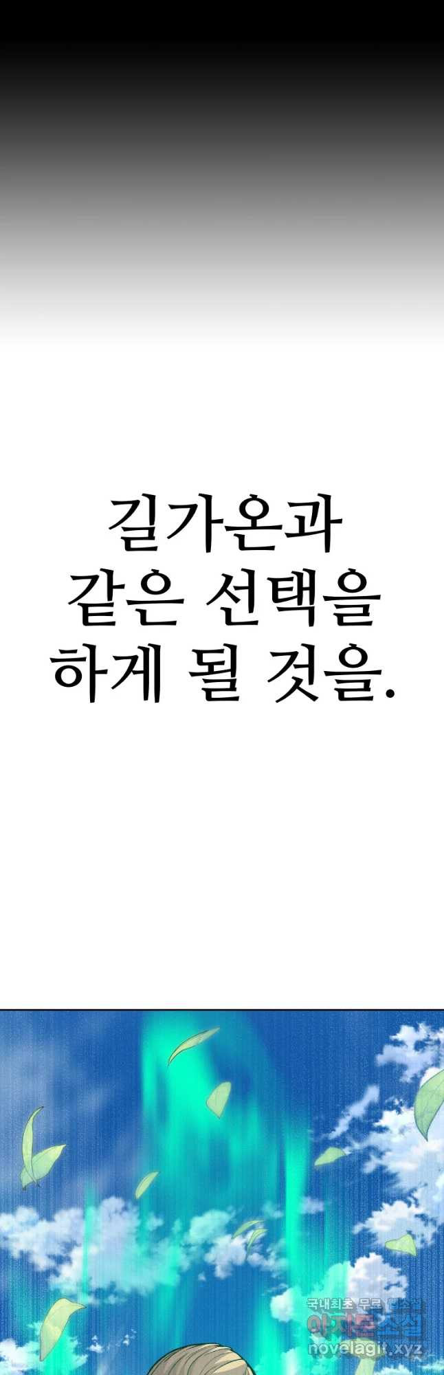 1675042515115w0v4uo1sw2d.jpeg
