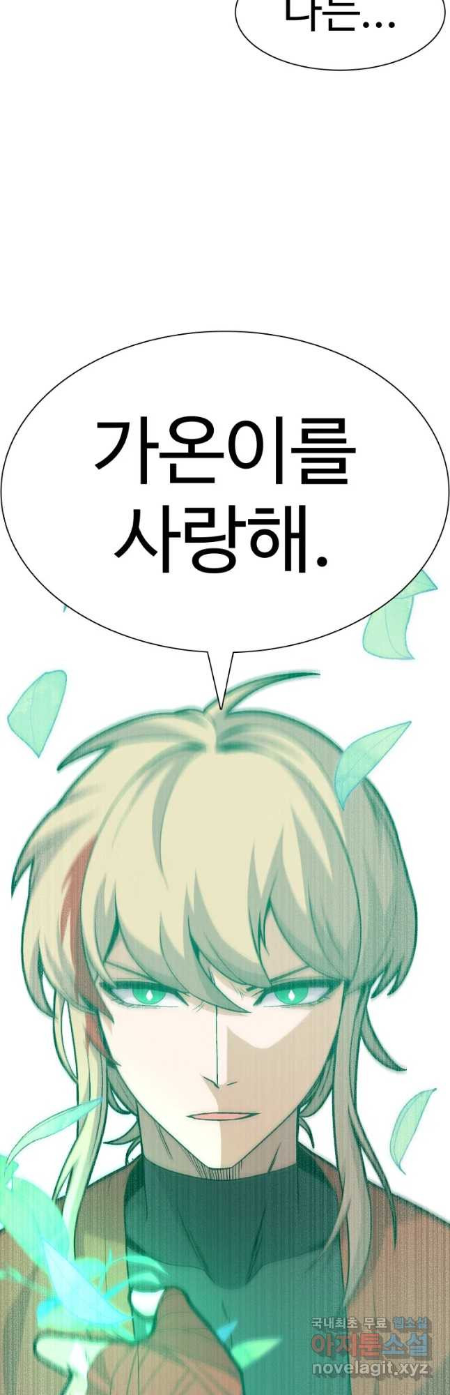 1675042515428e33eyuzeo7f.jpeg