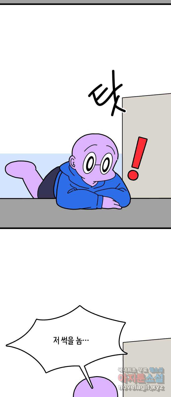 1675044256716ky0emrtho6.jpeg