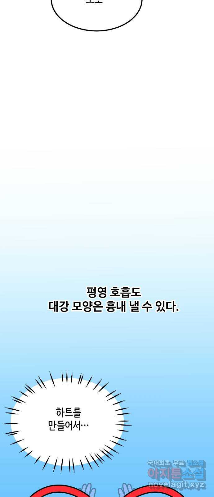 1675044261166t3fdhlvidb7.jpeg