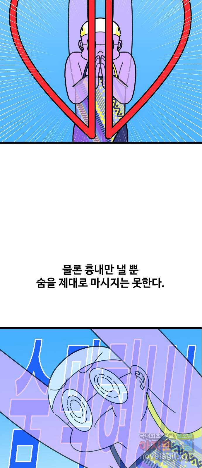 1675044261479slppyx3j54.jpeg