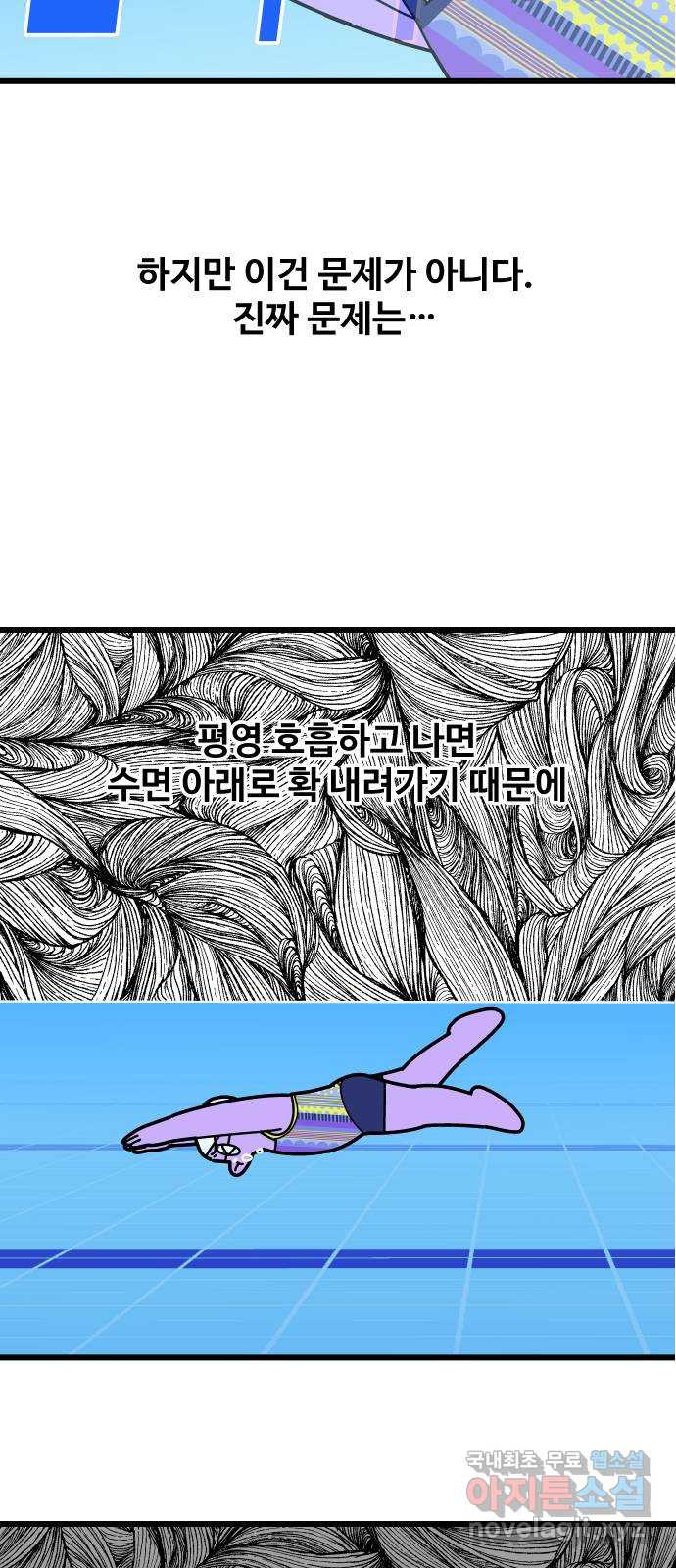 1675044261630awabs0kef97.jpeg