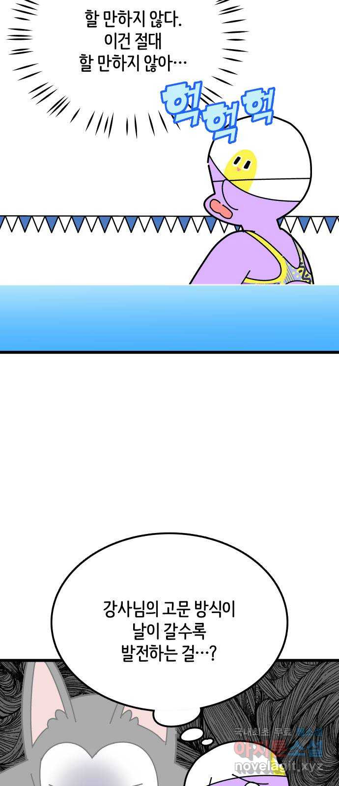 1675044262240usayji2pke.jpeg