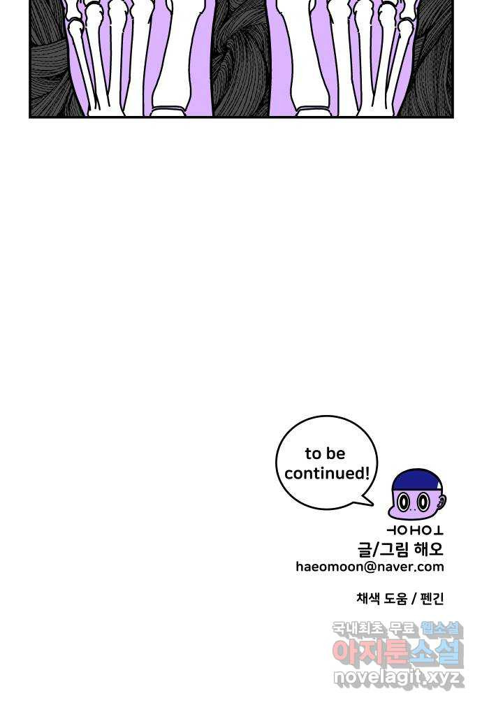 1675044262696cm4zs1jp3v9.jpeg