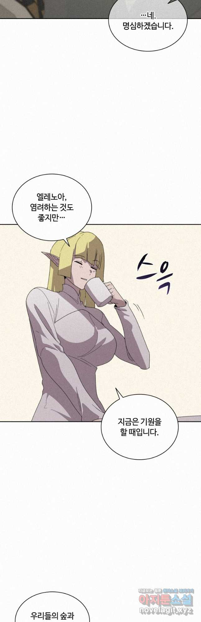1675040970107ed8cu38qx3f.jpeg