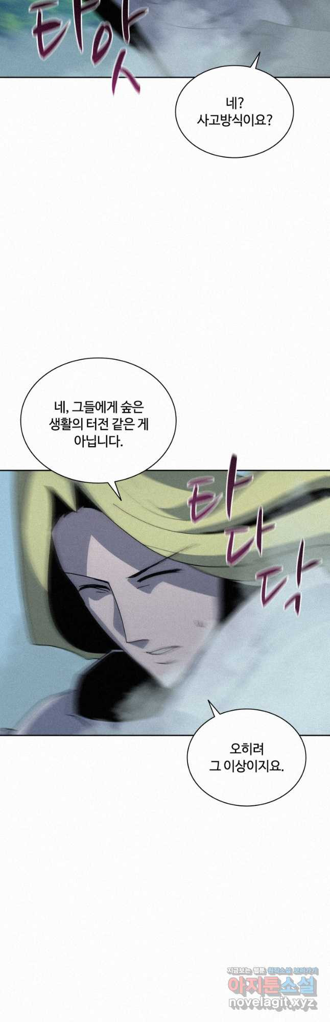 1675040971337tg7murogurd.jpeg