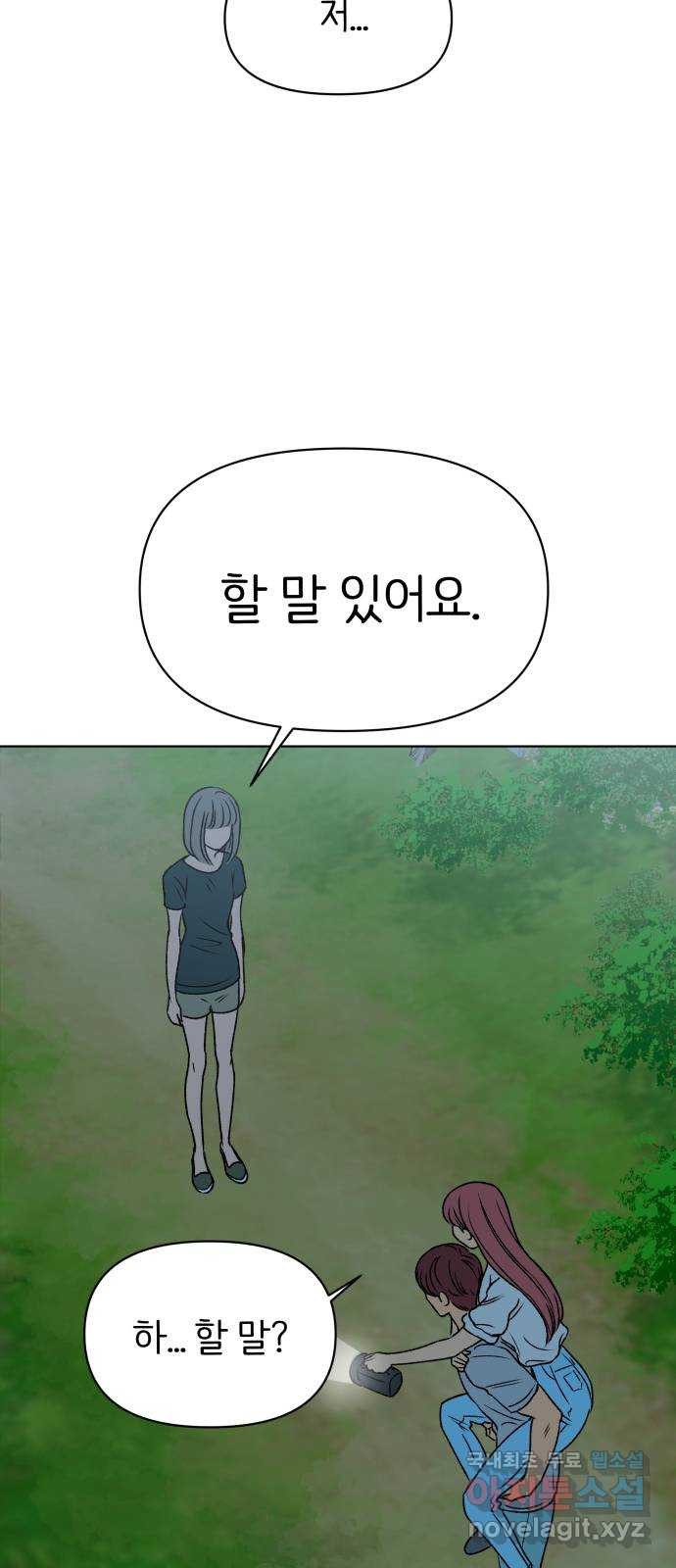 16750437061940i8qiwx400p.jpeg