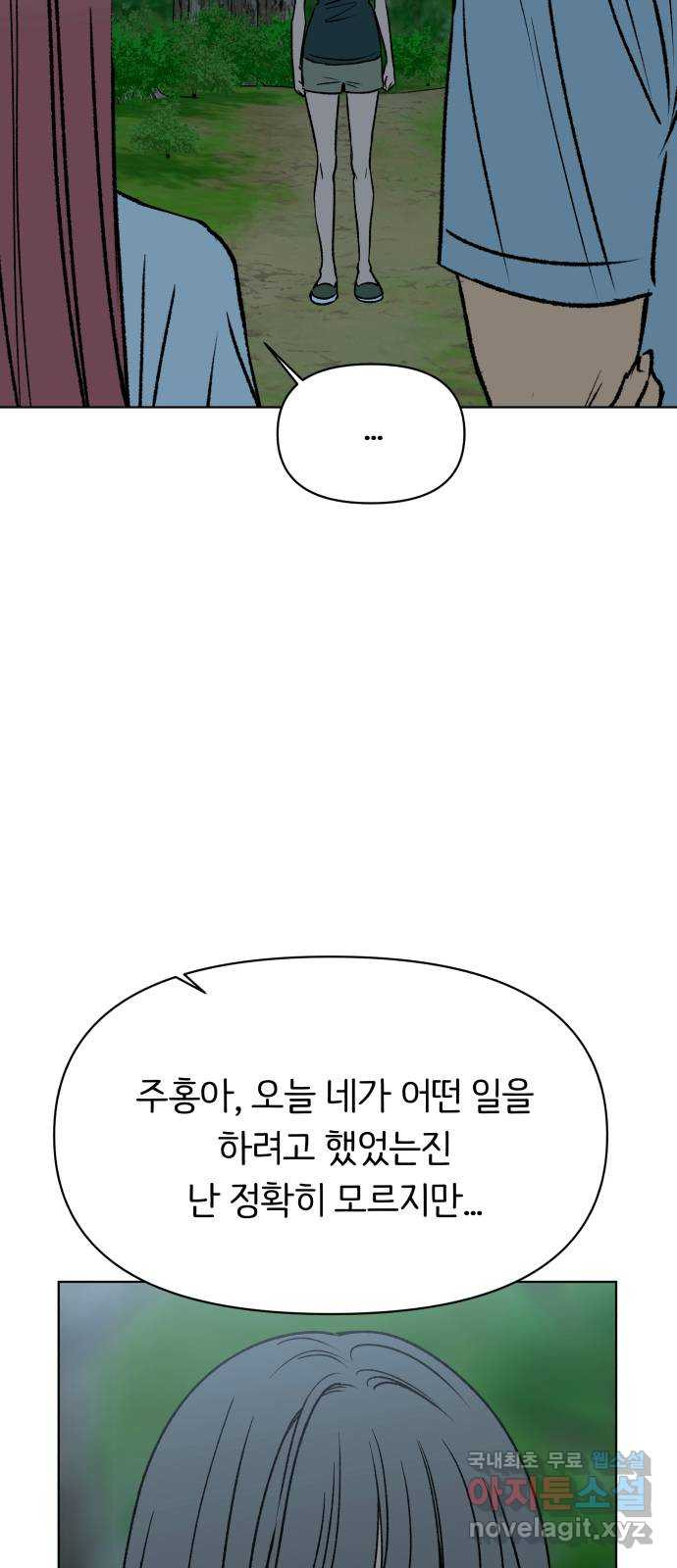 1675043712159khd90eruign.jpeg