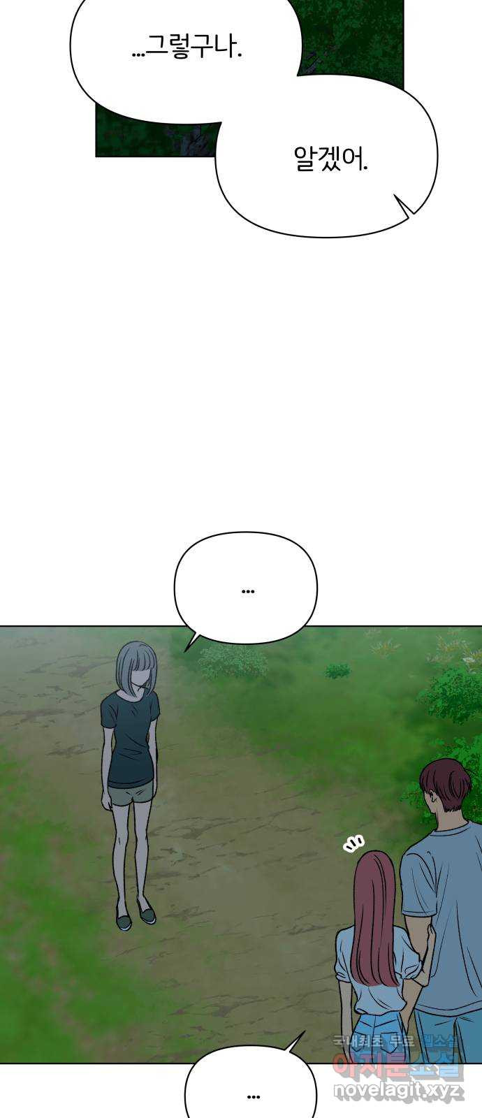 1675043715964binm7pddlp9.jpeg