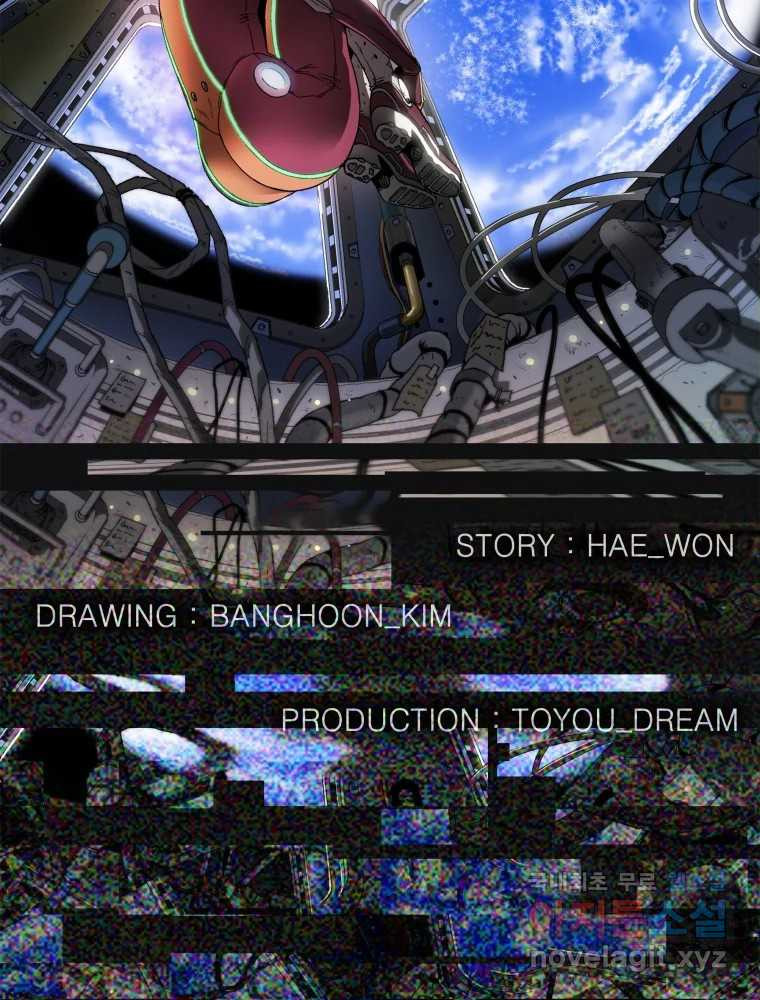 1675042811696ubgw62yk5ma.jpeg