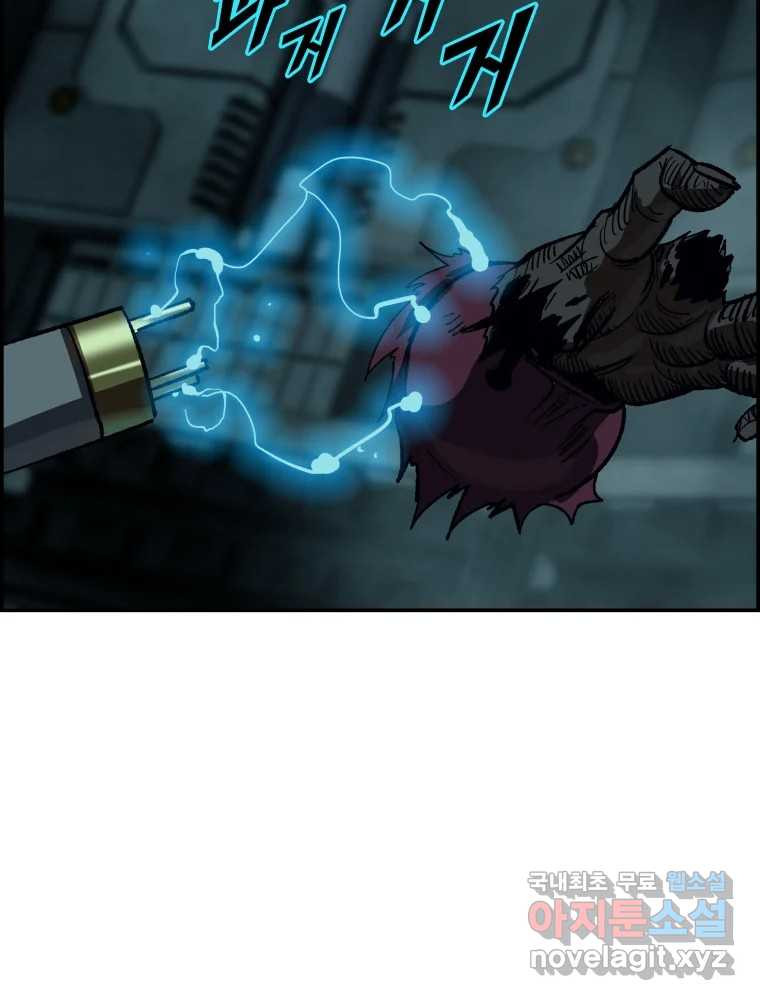 16750428360178xf3apkxnex.jpeg