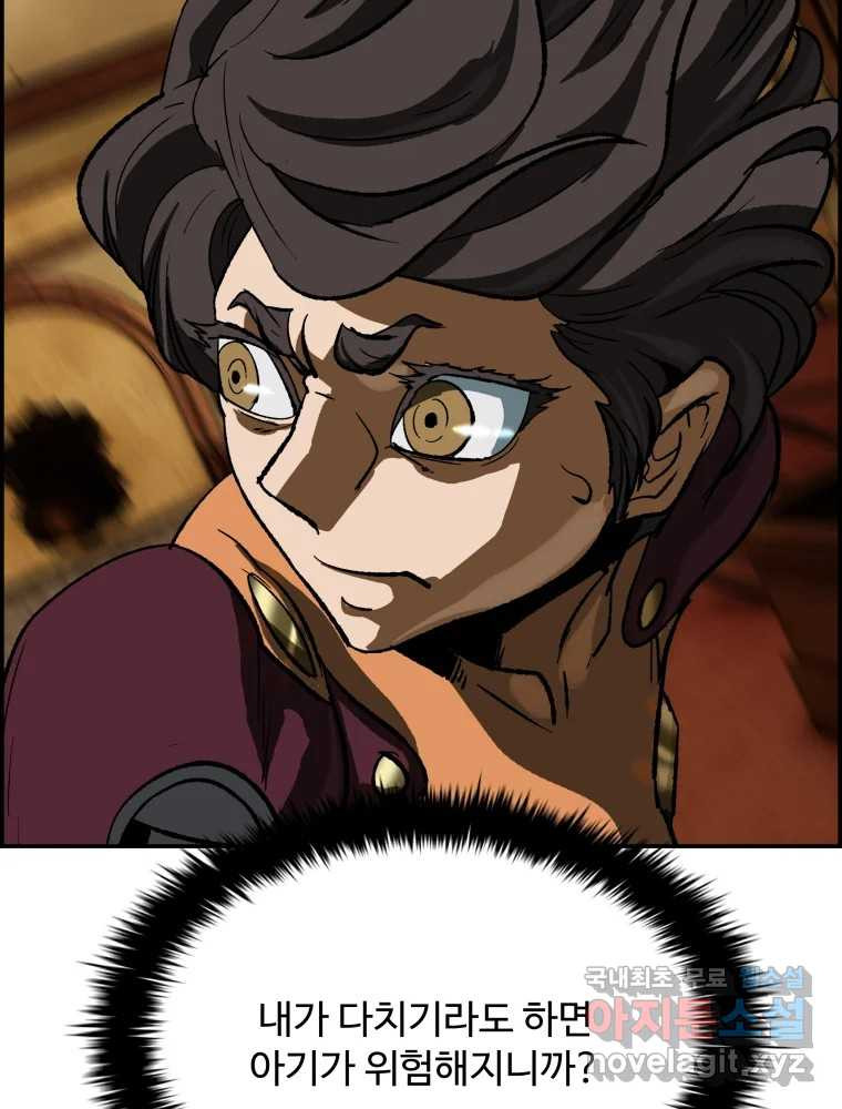 1675042839388hdxu9gdnfn.jpeg